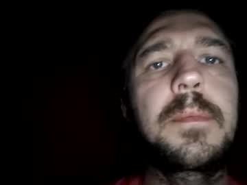 Thomas83204 January 25, 2025 Chaturbate stream image