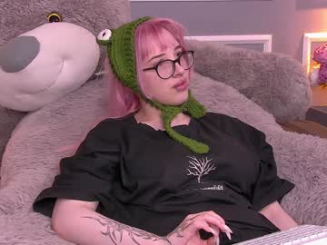 Amayasakura January 25, 2025 Chaturbate stream image