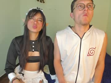 Celestexcute January 25, 2025 Chaturbate stream image
