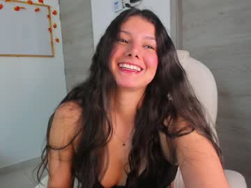 Ema_Coraline stream photo from January 25, 2025