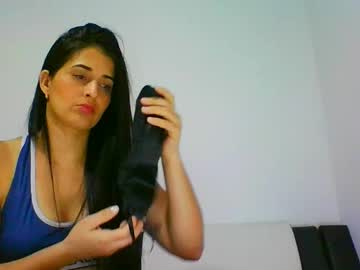 Lomaslindosoyyo stream photo from January 25, 2025