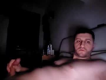 Meandherbaby January 25, 2025 Chaturbate stream image
