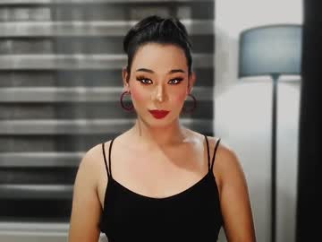 _Your_Dream_Cum_True_ January 25, 2025 Chaturbate stream image