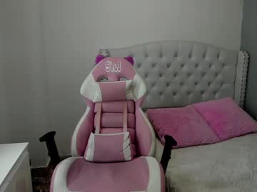 Alana_Ponse January 25, 2025 Chaturbate stream image