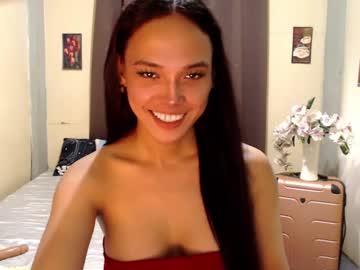 Asianpinay1229 January 25, 2025 Chaturbate stream image