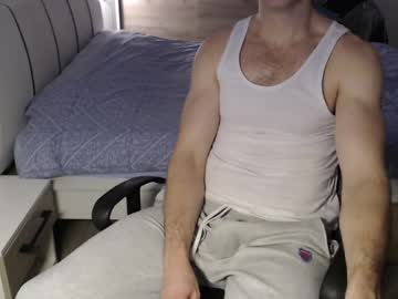 Eddy7700 January 25, 2025 Chaturbate stream image