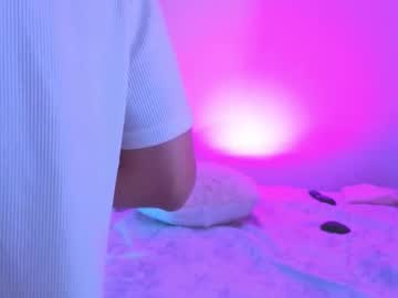 Fercock24 January 25, 2025 Chaturbate stream image