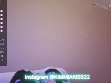 Kimmiakiss22 January 25, 2025 Chaturbate stream image