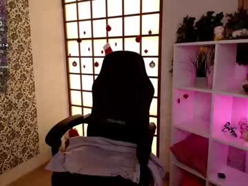 Liana_Bright January 25, 2025 Chaturbate stream image