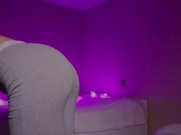Samdemia January 25, 2025 Chaturbate stream image