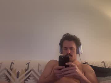 Sirbubblesworth January 25, 2025 Chaturbate stream image