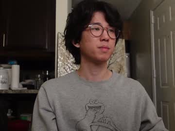 Unhingedwang January 25, 2025 Chaturbate stream image