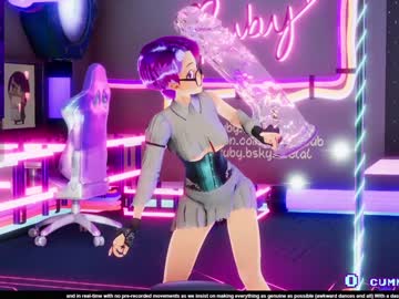 Vexruby January 25, 2025 Chaturbate stream image