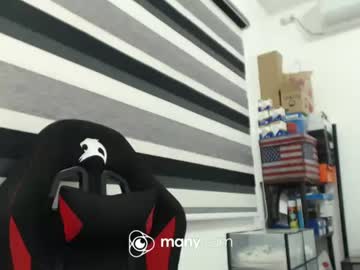 Xxmonsterbigcockxx January 25, 2025 Chaturbate stream image