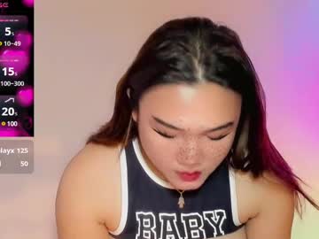 1lovelymess January 25, 2025 Chaturbate stream image