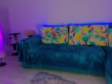 Amiradavis January 25, 2025 Chaturbate stream image