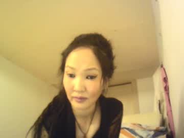 Bailliy January 25, 2025 Chaturbate stream image