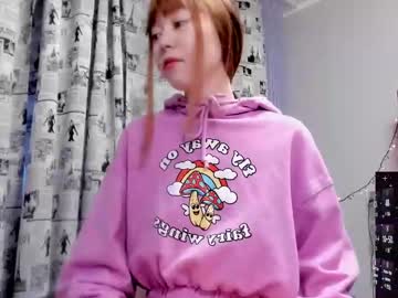 Beautiful__Soul January 25, 2025 Chaturbate stream image