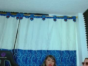 Dannamomcerrat January 25, 2025 Chaturbate stream image