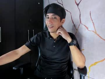 Edwardblack_ January 25, 2025 Chaturbate stream image
