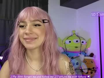 Emma_Su January 25, 2025 Chaturbate stream image