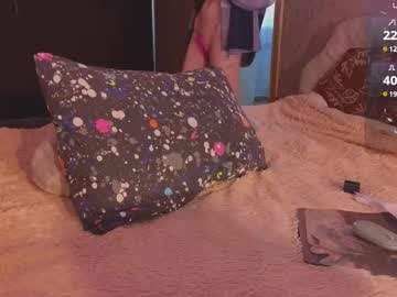 Kateslil January 25, 2025 Chaturbate stream image
