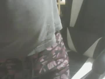 Kernelvape January 25, 2025 Chaturbate stream image