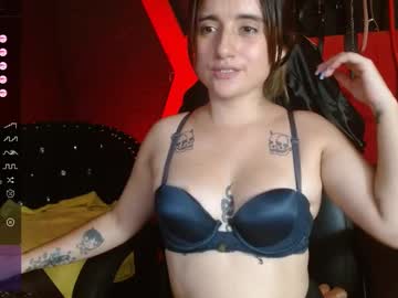 Lissy0limits January 25, 2025 Chaturbate stream image