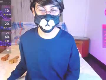 Yuniorb January 25, 2025 Chaturbate stream image