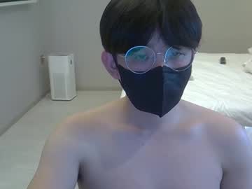 Imlowerlife January 25, 2025 Chaturbate stream image