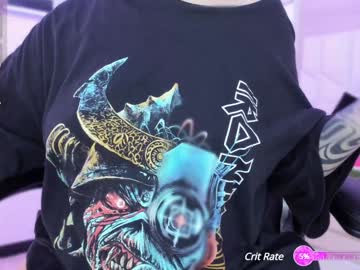 Io_Chie_ January 25, 2025 Chaturbate stream image
