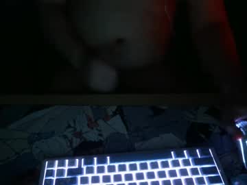 Itzpillow_ January 25, 2025 Chaturbate stream image
