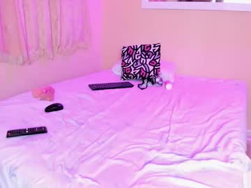 Mariana_Mauricio January 25, 2025 Chaturbate stream image
