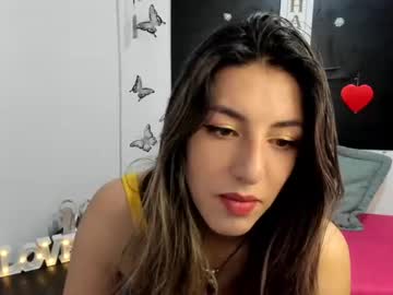 Queen_Natttyy January 25, 2025 Chaturbate stream image