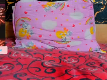 Realsquirter January 25, 2025 Chaturbate stream image