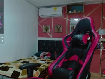 Anna_Lus1 January 25, 2025 Chaturbate stream image