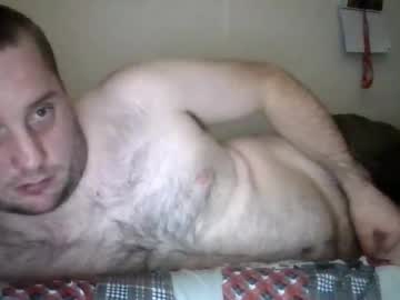 Cunning_Demon January 25, 2025 Chaturbate stream image