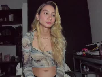 Danikrosse January 25, 2025 Chaturbate stream image