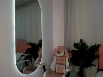 Jasmin_Evano29 January 25, 2025 Chaturbate stream image