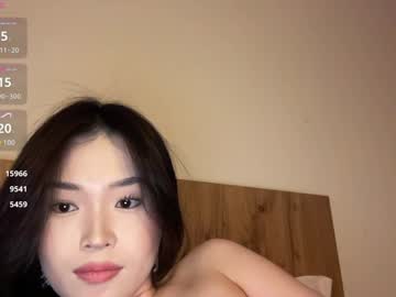 Jennie_Yung stream photo from January 25, 2025