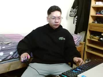 Sebasslops January 25, 2025 Chaturbate stream image