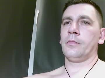 Singelfather38 January 25, 2025 Chaturbate stream image