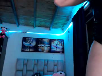 Afrodita096 January 25, 2025 Chaturbate stream image