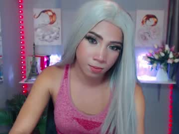 Asian_Goddessfucker January 25, 2025 Chaturbate stream image