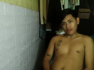 Asian_Latino89 January 25, 2025 Chaturbate stream image