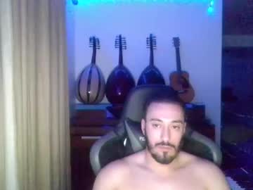 Bigdd582 January 25, 2025 Chaturbate stream image