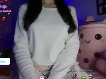 Datekiara January 25, 2025 Chaturbate stream image