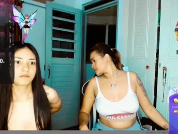 Dream__Girls69944 January 25, 2025 Chaturbate stream image