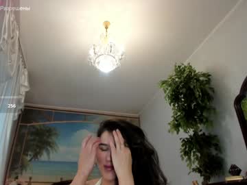 Flower_Nicole January 25, 2025 Chaturbate stream image