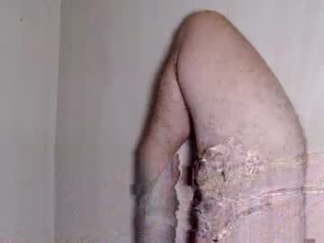 Gardener666 January 25, 2025 Chaturbate stream image